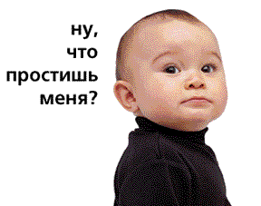 Скачать анимацию для мобильного