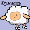 Скачать анимацию для мобильного