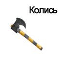 Скачать анимацию для мобильного
