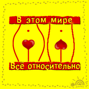 Скачать анимацию для мобильного