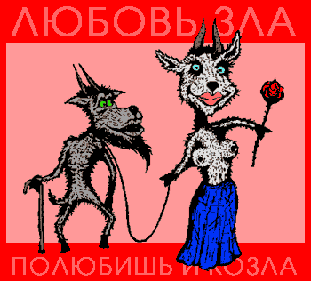 Скачать анимацию для мобильного