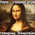 Скачать анимацию для мобильного