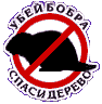 Скачать картинки для мобильного