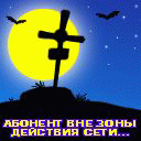 Скачать картинки для мобильного