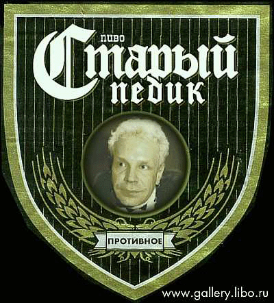 Скачать картинки для мобильного