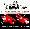Скачать картинки для мобильного