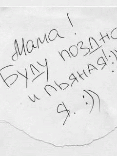 Скачать картинки для мобильного