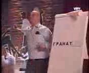 скачать бесплатно видео на мобильный телефон
